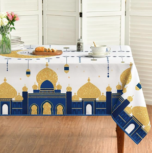 Nappe de table personnalisée de luxe en tissu biologique pour le Ramadan, couvre-table, fournitures pour la fête de l'Aïd Moubarak - Product Image 1