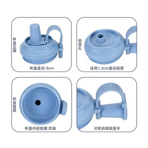2026 Luxury 710ml Double Wall Plastic Tumbler Wholesale Custom Logo Magnetic Handle Boba Straw Cup Reusable Bubble <b>Tea</b> <b>Mug</b> - Product Image 5