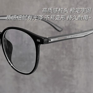 มิเรอร์วันกรอบแว่นตาทรงกลมสำหรับผู้หญิง 22931 TR90 ป้องกันแสงสีฟ้าแบบอัลตร้าไลท์เต็มกรอบสำหรับใบหน้าทรงสี่เหลี่ยมและทรงกลม - Product Image 2