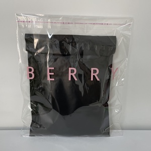 High Quality Sealing OPP Bags Custom Clothing Bags <b>Men</b> Jeans Clothing Packaging Garment Bags with Logo Printed - Product Image 1