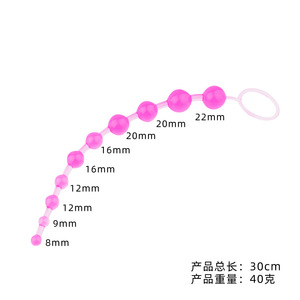 7pcs Set vibratore anale anale in Silicone 2022 nuovo Plug anale vibrazione della coda giocattoli sessuali per uomo donna anale - Product Image 2