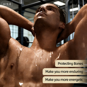 ชาสมุนไพรบำรุงสุขภาพผสมใบฮอร์นี่โกทวีด สำหรับผู้ชาย ปราศจากกลูเตน วีแกน ผลิตภัณฑ์จากธรรมชาติ บรรจุ 20 ซองชา - Product Image 2