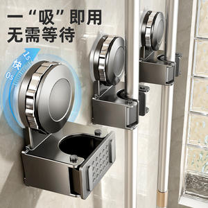 ที่แขวนไม้ถูพื้นแบบติดผนังพร้อมที่หนีบสุญญากาศ รูปทรงสี่เหลี่ยมผืนผ้า ผิวขัดเงา ไม่ต้องเจาะผนัง ชั้นวางเก็บของ - Product Image 4