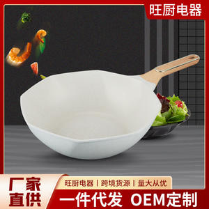 Wok en aluminium moulé sous pression avec couvercle, revêtement antiadhésif en pierre Maifan, pour cuisinières à gaz et à induction, rond, 32 cm - Product Image 4