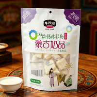 Sachet d'emballage personnalisé refermable à fermeture éclair pour aliments, en PET/PE, imprimé UV, scellé sur trois côtés, pour bonbons, chocolat, salades