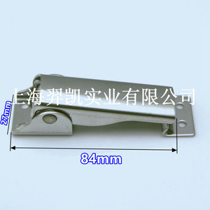 Hebilla Oculta de Acero Inoxidable 304 Xin Jieliang de 84 mm para Caja de Herramientas - Product Image 1