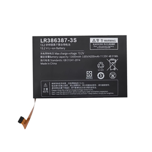 Pin máy tính xách tay LR386387-3S cho máy LR386387-3S <span class=keywords><strong>Mini</strong></span> onexplayer - Product Image 4