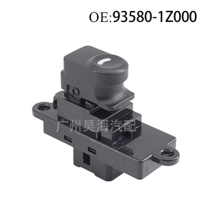 Interruptor de Ventana Automotriz de 7 Pines 93580-1Z000 para Hyundai I30, Nuevo, Interruptor de Ventana Eléctrica de Plástico ABS, Voltaje de 12V - Product Image 3