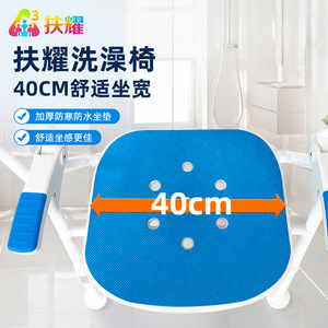 Chaise de douche Jilejia, capacité de 150 kg, pliable et réglable en hauteur, pour personnes âgées, femmes enceintes, équipement de sécurité pour la salle de bain - Product Image 4