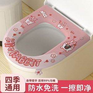 Green Dinosaur Toilet Seat Cover EVA Waterproof Portable With Handle For Bathroom Use - Product Image 3