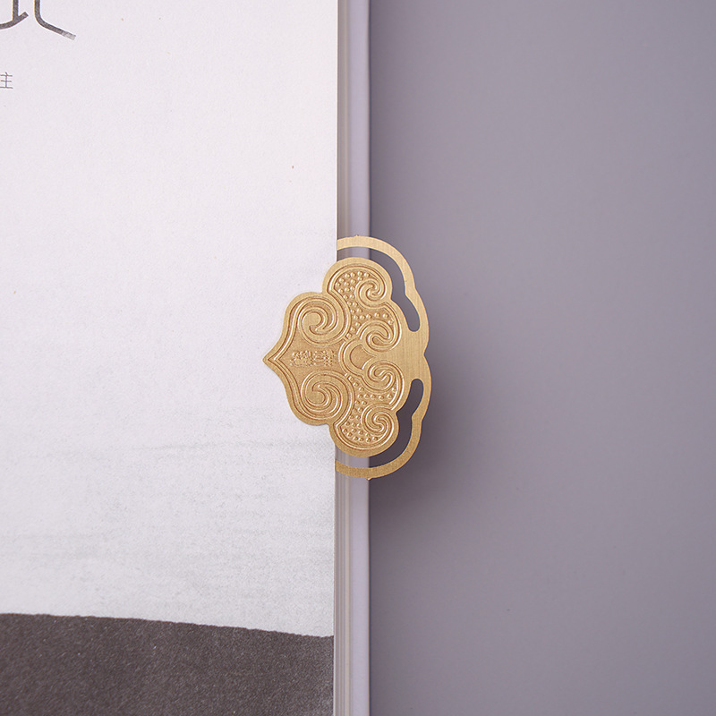 Small book clip