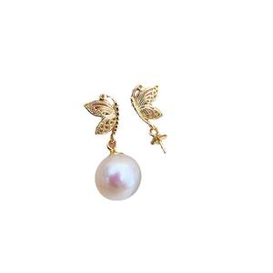 Accessoires en argent S925 pour la création de bijoux, plateau vide en argent avec motif papillon, boucles d'oreilles en argent avec perles de 8-10 mm, boucles d'oreilles pendantes tendance 20985 - Product Image 5