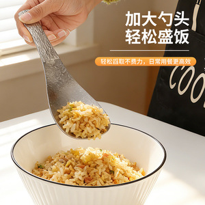 Cuchara para arroz martillada de titanio puro, 2 piezas, utensilio de cocina antiadherente, duradero, antibacteriano - Product Image 5