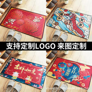 Tapete de Entrada Rectangular Impreso Dz, Tapete de Bienvenida para Interiores, Hecho a Medida, Lavable, de Terciopelo Cristal - Product Image 3