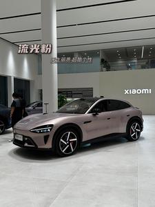 Xiao Mi yu7 <span class=keywords><strong>max2025</strong></span> AWD EV SUV 5 chỗ yu7 xe điện rwd SUV 760km xe năng lượng mới Xiao Mi EV xe để bán - Product Image 2