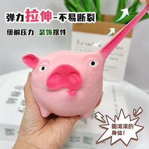 Squeeze Toys <b>Squishy</b> Pig Kids Party Mochi <b>Squishies</b> Animals Stress Relief Toys Cute Funny Pink Tpr Decompression Stretchy Pig - Product Image 3