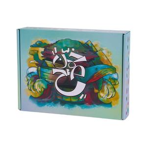 Arabic Language Family <b>Card</b> Game for Kids Educational Board Game for Home School Party Family Reunions & Learning Unisex - Product Image 5