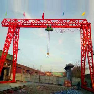 Warehouse Remote Control Beam Mounted Traveling Movable Indoor Outdoor Electric Hoist Single Girder Hook Industrial <b>Gantry</b> <b>Crane</b> - Product Image 5