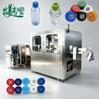 Machine de marquage laser numérique GS1 unique pour le positionnement des bouchons de bouteilles, idéale pour les lignes de production de mise en bouteille d'eau en série, conforme aux normes ASL BELGISI