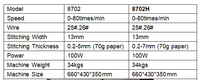 Agrafeuse de haute qualité 8702H pour reliure de livres et de brochures, machine à coudre pour livres plats