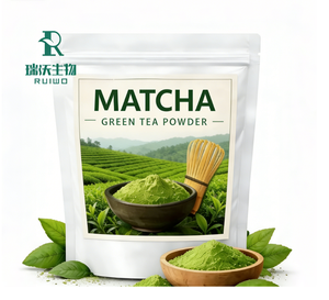 Polvo de té verde Matcha de grado ceremonial japonés solvente de grado alimenticio extraído para uso de raíces de hierbas tambor certificado Halal HPLC/UV - Product Image 3