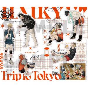 Jump GIGA Otoño 2024 [JAP] Diseño de Libros - Product Image 4