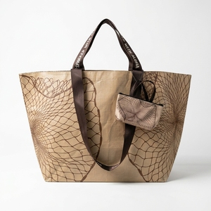 Juego de 2 Bolsas para Padres e Hijos, Impermeables, de PP Tejido, Bolsa de Playa Grande con Mini Bolsa con Cierre, Juego de Bolsas de Compras Laminadas - Product Image 1