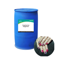 Matière première pour gel UV pour ongles, gel de construction, copolymère d'acrylate de polyuréthane, haute dureté, extra durable, excellente qualité