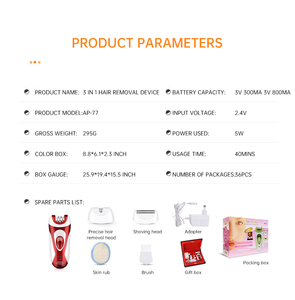 Rasoir électrique pour femme, épilateur 3 en 1, rasoirs pour l'épilation féminine, kit de rasage électrique rechargeable pour femme, tondeuse pour l'épilation - Product Image 4