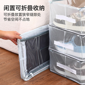 Clothing Organizer Foldable Shoe <b>Storage</b> <b>Box</b> With Lid Stackable Rectangle <b>Drawer</b> Type For Home Use - Product Image 4