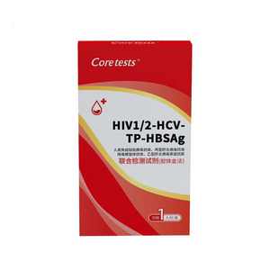 베스트셀러 HIV, 매독, C형 간염, B형 간염 4종 검사 스트립 - Product Image 2