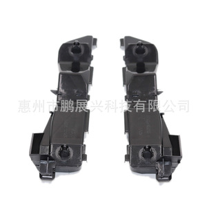 Renfort de pare-chocs pour Toyota Avensis 52536-05020, fixation par boulons, pour modèles 03-08, pièce de rechange - Product Image 2