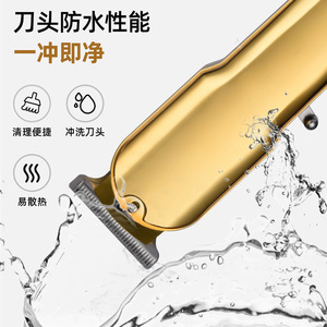 Tondeuses à cheveux personnalisées 15W en alliage d'aluminium avec moteur puissant pour usage domestique - Product Image 2