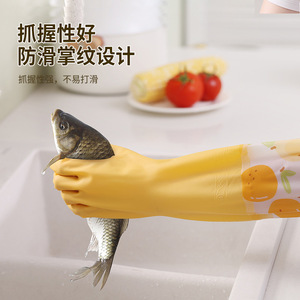 Durable Rubber Dishwashing Gloves 45cm Length Waterproof Thickened For Household Cleaning And Laundry - Product Image 3