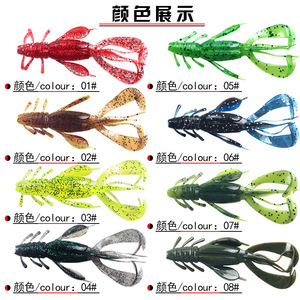 Señuelo de camarón, cebo suave, 10cm, 10,5g, paquete de 5, cebo artificial de PVC para pesca de lubina en agua dulce - Product Image 3