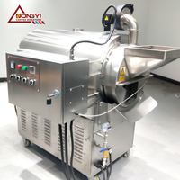 Machine de torréfaction de fèves de cacao de protection de l'environnement Machine de torréfaction de soja rentable 100kg Machine de torréfaction de graines de dattes