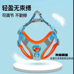 สายรัดอกสุนัขแบบปรับได้ ไนลอนสะท้อนแสง สำหรับการเดินทางอย่างปลอดภัย - Product Image 4