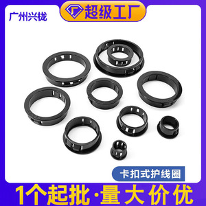 Diyamei ปลั๊กเสียบแบบติดไนล่อน SK-SKT รูเฟอร์นิเจอร์ปลั๊กสายเคเบิล Xl-D-025 - Product Image 5