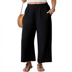 Pantalon palazzo ample pour femme, coupe décontractée, taille élastique, doux, décontracté, pour tous les jours, avec poches latérales, noir - Product Image 1