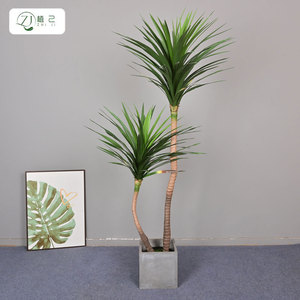 Arbre artificiel Dracaena Fragrans de 100-200 cm de haut, plante décorative d'intérieur de simulation, style palmier sur pied - Product Image 3