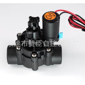 Vanne d'irrigation goutte-à-goutte Zanchen 3/4 pouces avec contrôle du débit pour systèmes d'irrigation intelligents - Product Image 5