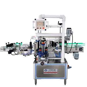 Fully Automatic Labeling Machine for oil pot Labeling Of Flat Bottles/Square Bottles And Special-Shaped Bottles