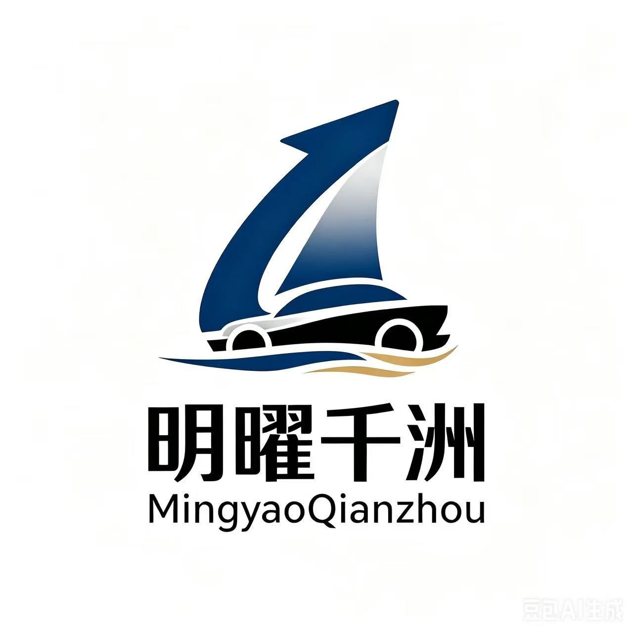 Beijing Mingyao Qianzhou International Trade Co., Ltd. logo