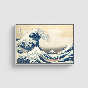 Toile imprimée : Œuvre d'art de paysage marin d'Hokusai, La Grande Vague, TOILE ENCADRÉE BLANCHE - Product Image 2