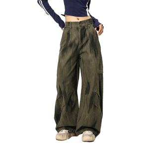 กางเกงขายส่งผ้าฝ้าย 100% ทรงพลีทสำหรับผู้หญิง สไตล์ Dirty Wash Boyfriend ทรงหลวม กางเกงคาร์โก้ผู้หญิง - Product Image 1