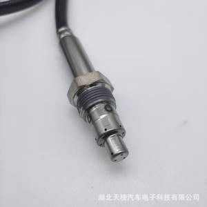 Sensor de NOx SNS717 con módulo de control para General Motors Daewoo Euro V VI China IV V VI EPA, pieza de repuesto para automóvil. - Product Image 2