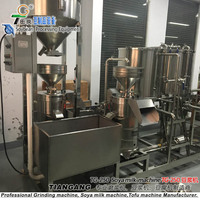 Machine de transformation du soja, machine à lait de soja, machine à tofu haute capacité