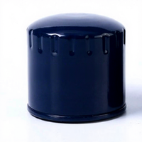 Fournisseur direct d'usine, prix avantageux, filtre à huile moteur OE LS-468 16510-86CA0 16510-86CB1, pièces automobiles compatibles avec Su/zuki