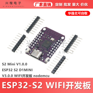 Módulo WiFi S2 Mini V1.0.0 ESP32 S2, Placa de Desarrollo D1MINI V3.0.0 NodeMCU - Product Image 5