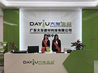 Scellant MS DAYOU à haute adhérence, sans clou, qualité de liaison forte, polymère acrylique modifié, étanche, pour la construction et le travail du bois